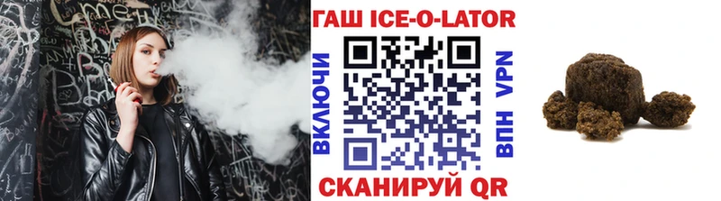 Цена Жиздра Амфетамин  KRAKEN зеркало  Гашиш  МЕФ  Марихуана  А ПВП  Кокаин 