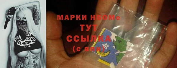 гашишное масло Алзамай