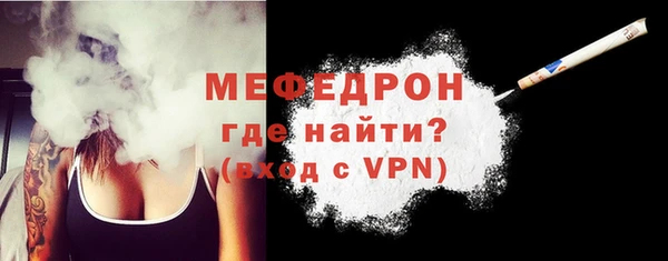дживик Арсеньев
