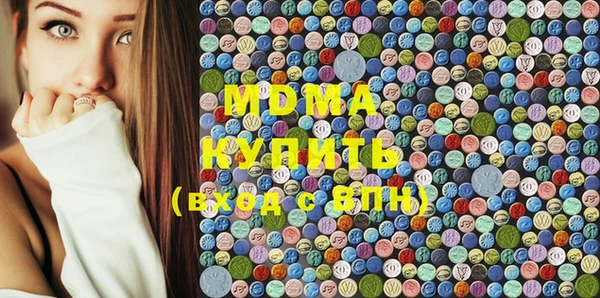 бошки Баксан