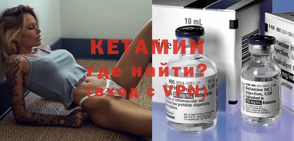 бошки Баксан