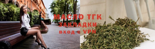 бошки Баксан