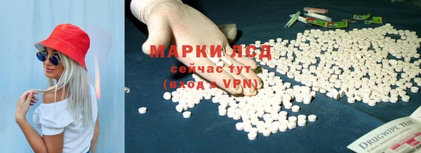 дмт Алексеевка