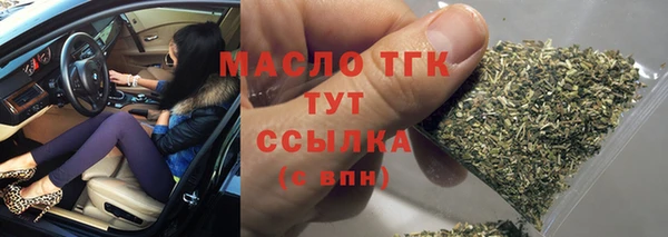 бошки Баксан