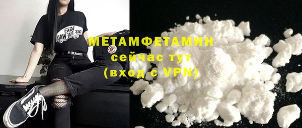 гашишное масло Аша