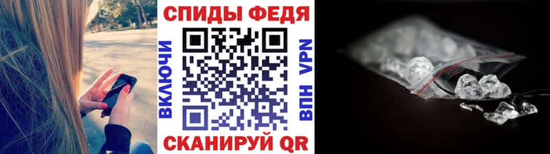 Первитин мет  где можно купить   дарк нет формула  Жиздра 